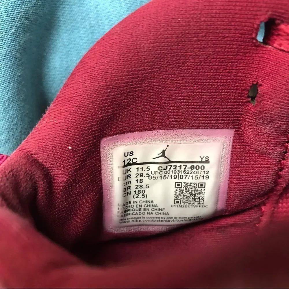Jordan used 12